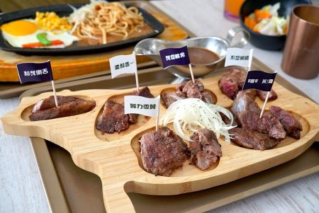 王牪牛排-竹北店